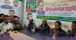 ডা. রফিকুল ইসলাম বাচ্চুর সুস্থতায় শ্রীপুরে দোয়া মাহফিল